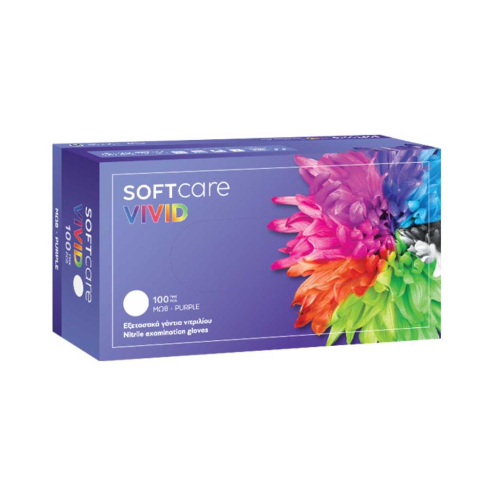 Γάντια Νιτριλίου Μωβ, Χωρίς Πούδρα Softcare Vivid (100άδα)