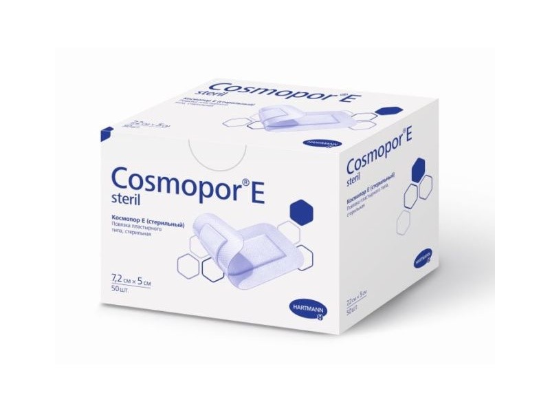 Γάζα αποστειρωμένη αυτοκόλλητη Non Woven Cosmopor E, Hartmann