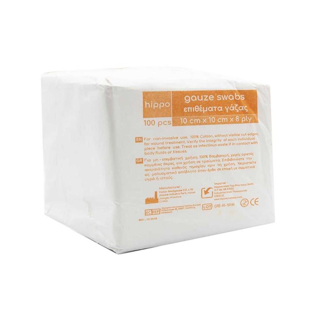 Γάζα απλή Hippo μη αποστειρωμένη, όλα τα μεγέθη (100άδα)