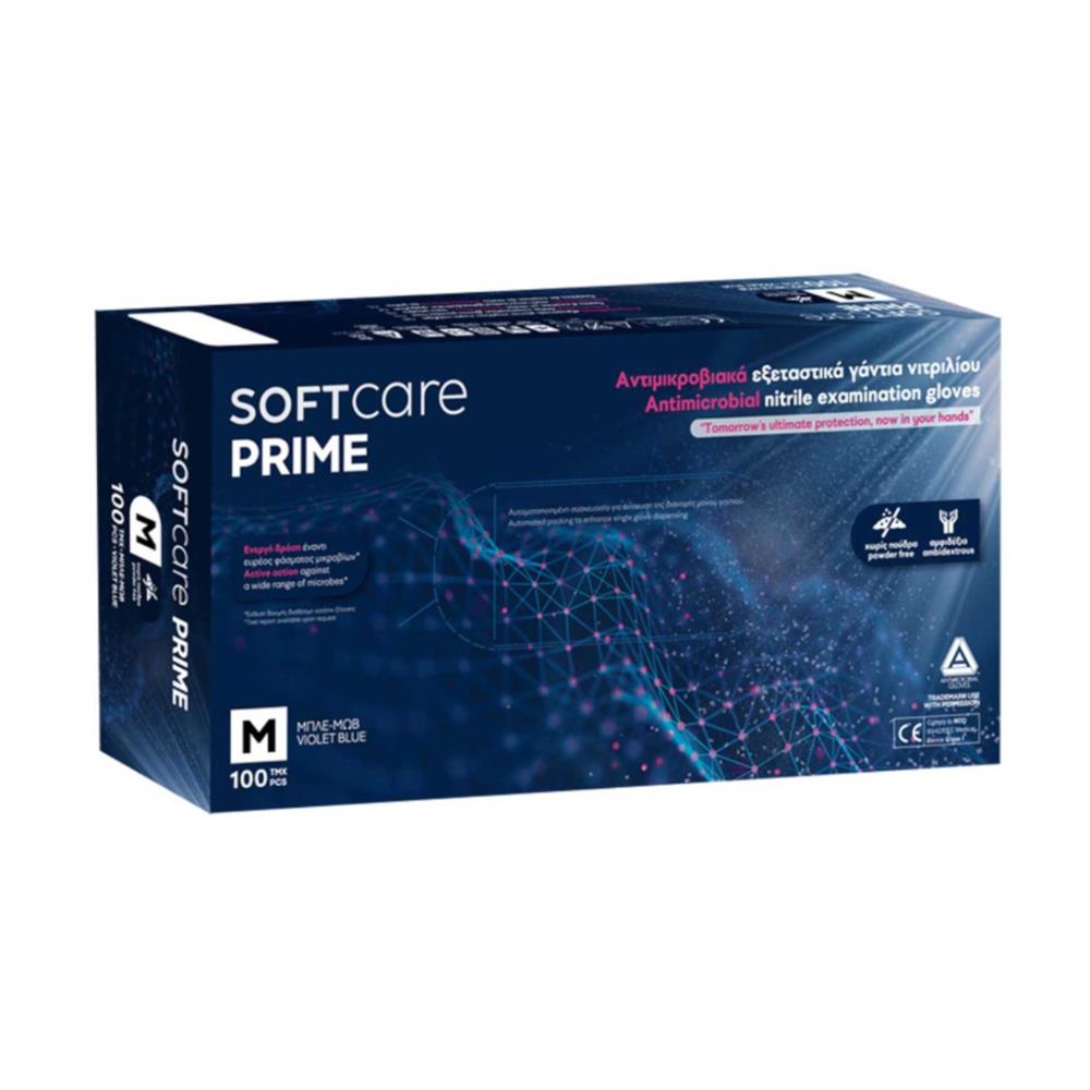 Γάντια Νιτριλίου Βιολετί, Χωρίς Πούδρα αντιμικροβιακά, Softcare Prime (100άδα)