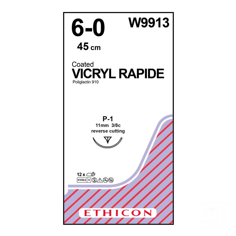 Ράμμα Vicryl Rapide No 6/0 με βελόνα 11mm Αντ. Κόπτουσα Πλαστικής P 3/8c, μήκος ράμματος 45cm