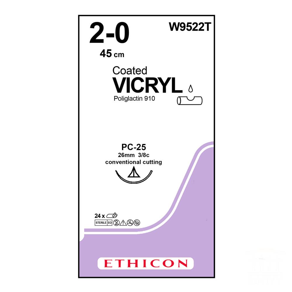 Ράμμα Vicryl No 2/0 με βελόνα 26mm Κόπτουσα prime 3/8c, μήκος ράμματος 45cm