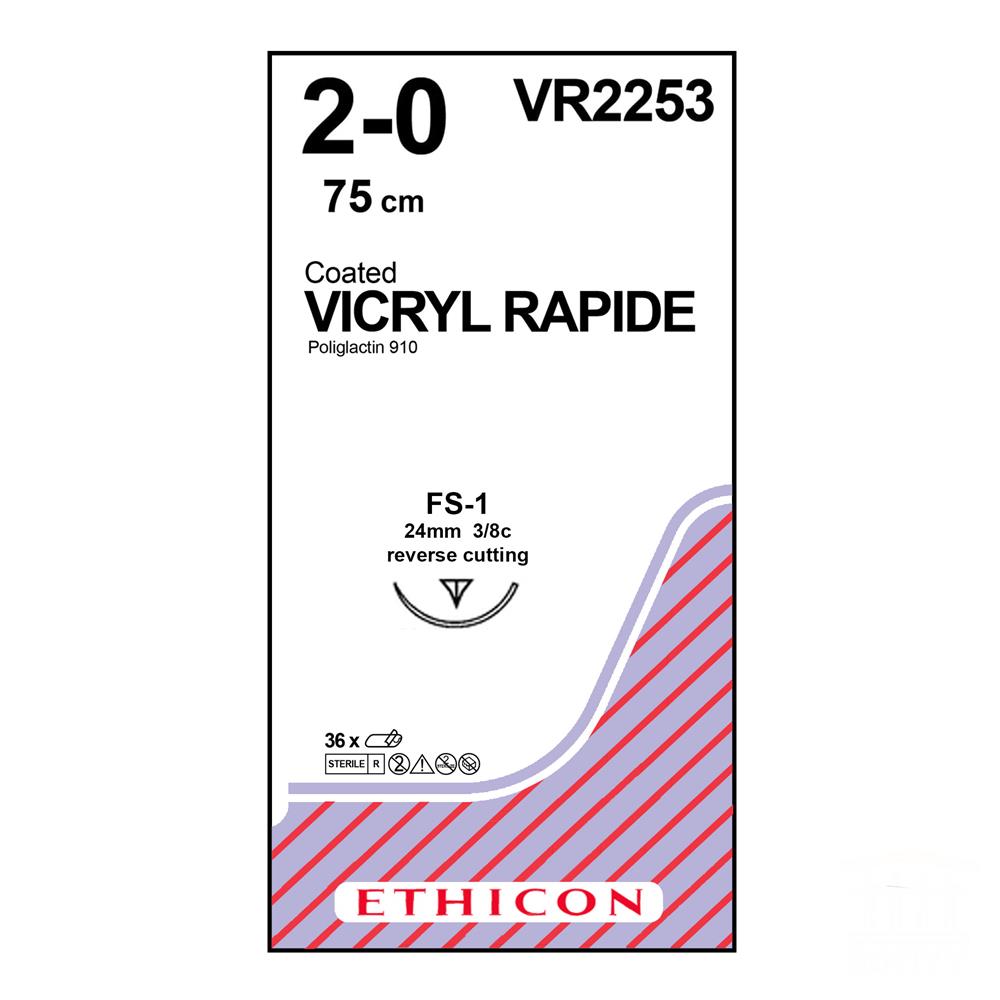 Ράμμα Vicryl Rapide No 2/0 με βελόνα 24mm Αντ. Κόπτουσα FS-1 3/8c, μήκος ράμματος 75cm