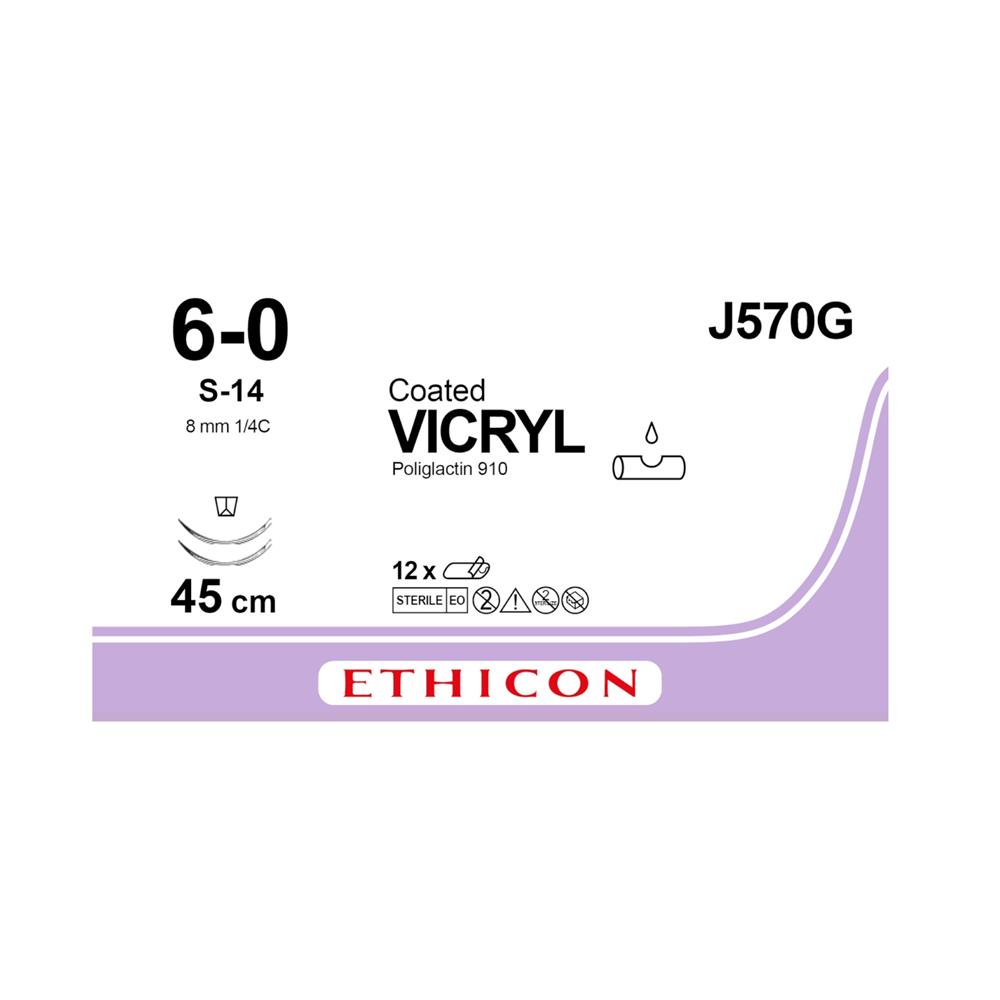 Ράμμα Vicryl Vio No 6/0 με βελόνα 8mm spatula 1/4c, μήκος ράμματος 45cm